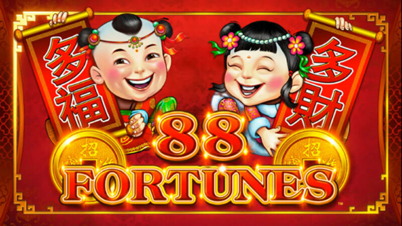 88 Fortunes logo