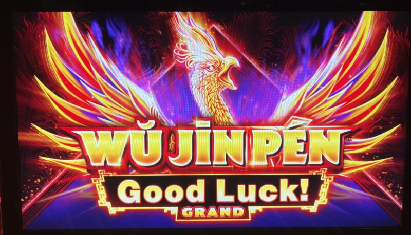 Wu jin pen phoenix logo website
